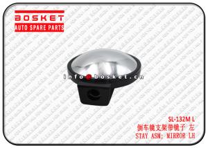 China SL-132M L Light Mirror Stay Assembly For ISUZU 700P on sale
