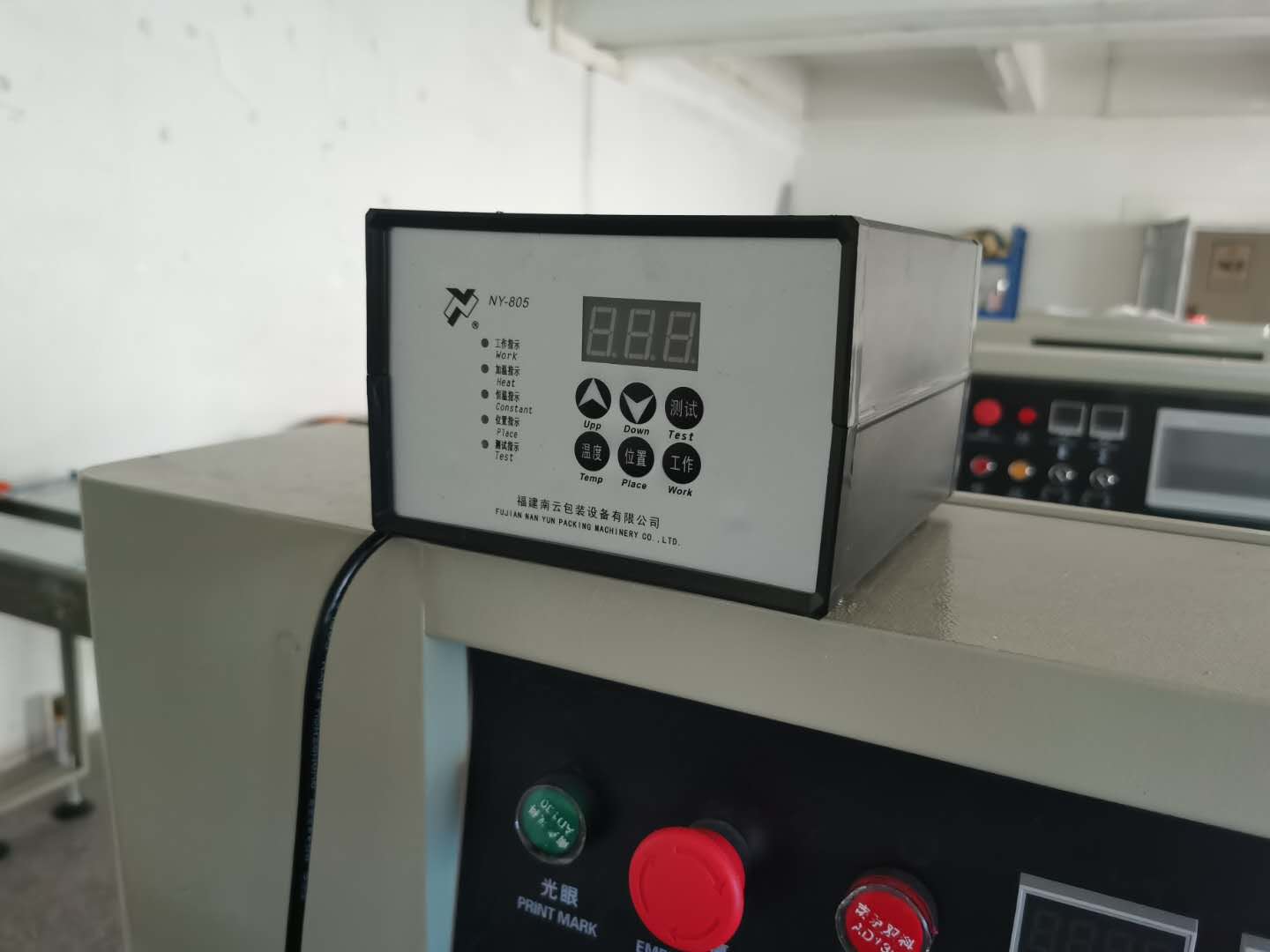 Factory Price Heat Seal Film Automatic Pack Pillow Wrapping Machine Plastic Packaging Machine