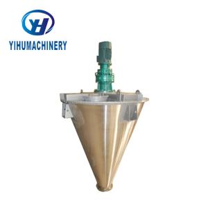 China Asymmetric Double Spiral Cone Mixer wholesale