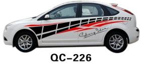 China Custom PVC Personalised Car Body Sticker QC-226K wholesale