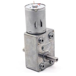 China ASLONG JGY-370S 12V/24V 46*32MM Brushed DC Turbine Worm Reduction Motor dual output shaft worm gear reducer motor wholesale