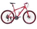 Adult 26×1.95 Lightweight Aluminum Mountain Bike