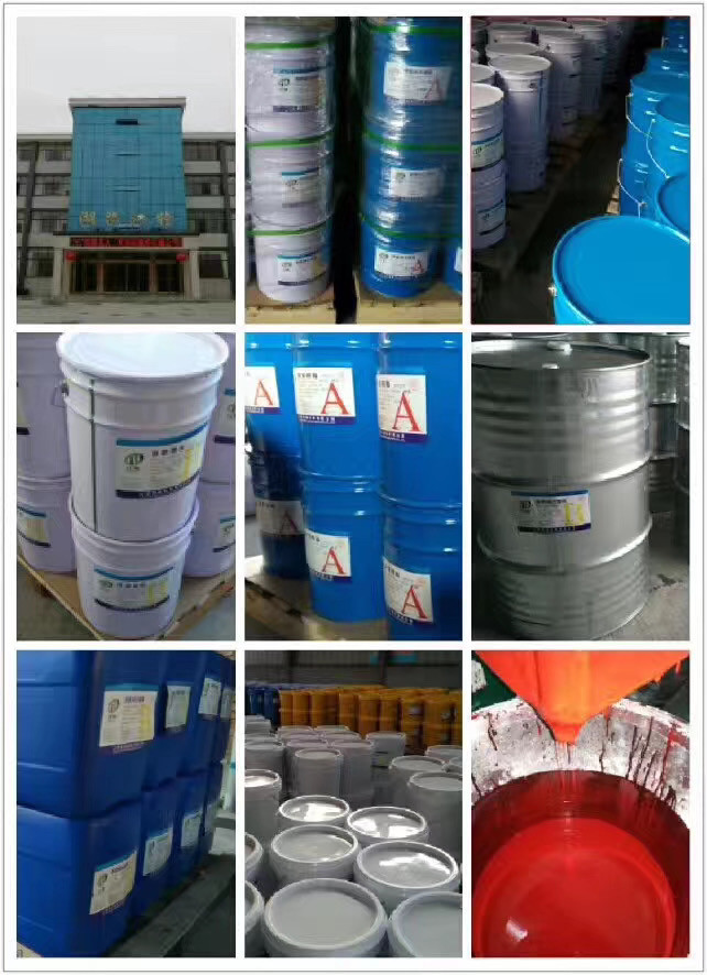 Iron Core Coating Room Temperature Curing Epoxy Resin Moisture Resistance Transparent