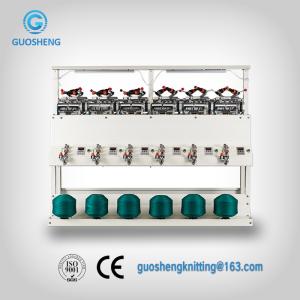 China 12 Spindle Blend Fibre Soft Winding Machine wholesale