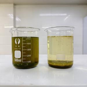 China Ferric Sulfate Water Treatment Total Iron Content 19.5 Min Yellow To Brown Powder wholesale