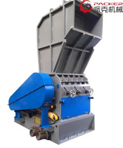 China Granulator Plastic Crusher Machine For Waste PP PE Agricultural Wrapped Film wholesale