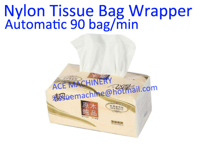 facial tissue automatic packing machine