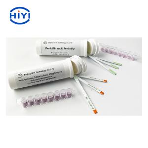 China Penicillin CE Rapid Test Strip For Goat Milk wholesale