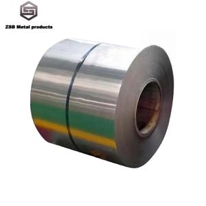 China 0.3 - 120mm Cold Thickness Rolled Stainless Steel Coil 316 201 Stainless Steel Coil wholesale