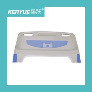 China ABS material blue hospital accessories hospital bed headboard wholesale