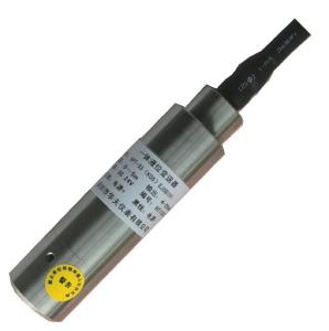 China Integrated level transmitter HPT-33 wholesale