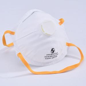 China SM001 FFP2 Safety Masks 25X15X15CM Workplace Safety Equipments wholesale