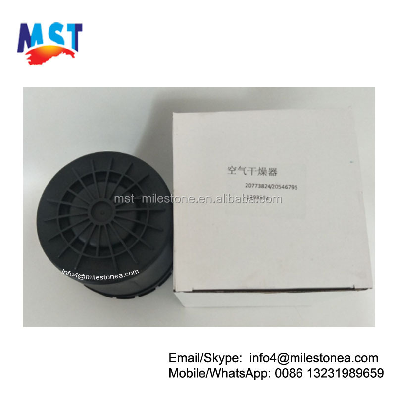 Customized Air Dryer 20546795 With Repair Kit ISO / SGS Certificate