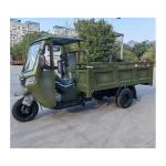 08 four springs Front Suspension 1000 kg 3 Wheel Motor Cargo Motorcycle Cart