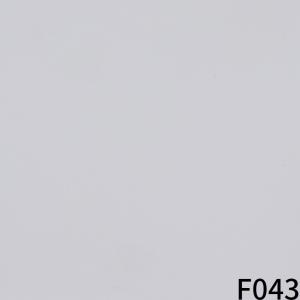 China High Brightness PVC Furniture Film Laminate White Moistureproof wholesale