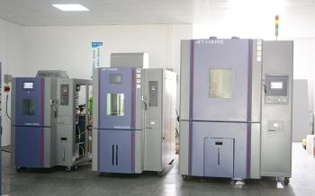 ATMARS INDUSTRTY CO., LIMITED