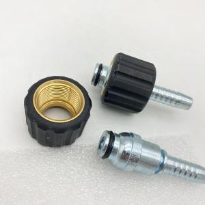 China Metric Washing Machine Banjo Nipple Female Hydraulic Crimp Fittings wholesale