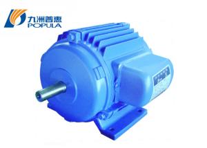 China Low Noise Industrial Fan Motor , Indoor Air Conditioner Fan Motor Single Phase wholesale