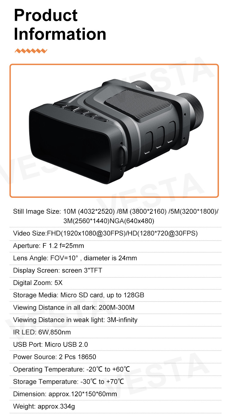 7 IR Level R12 Binocular Night Vision With Camera