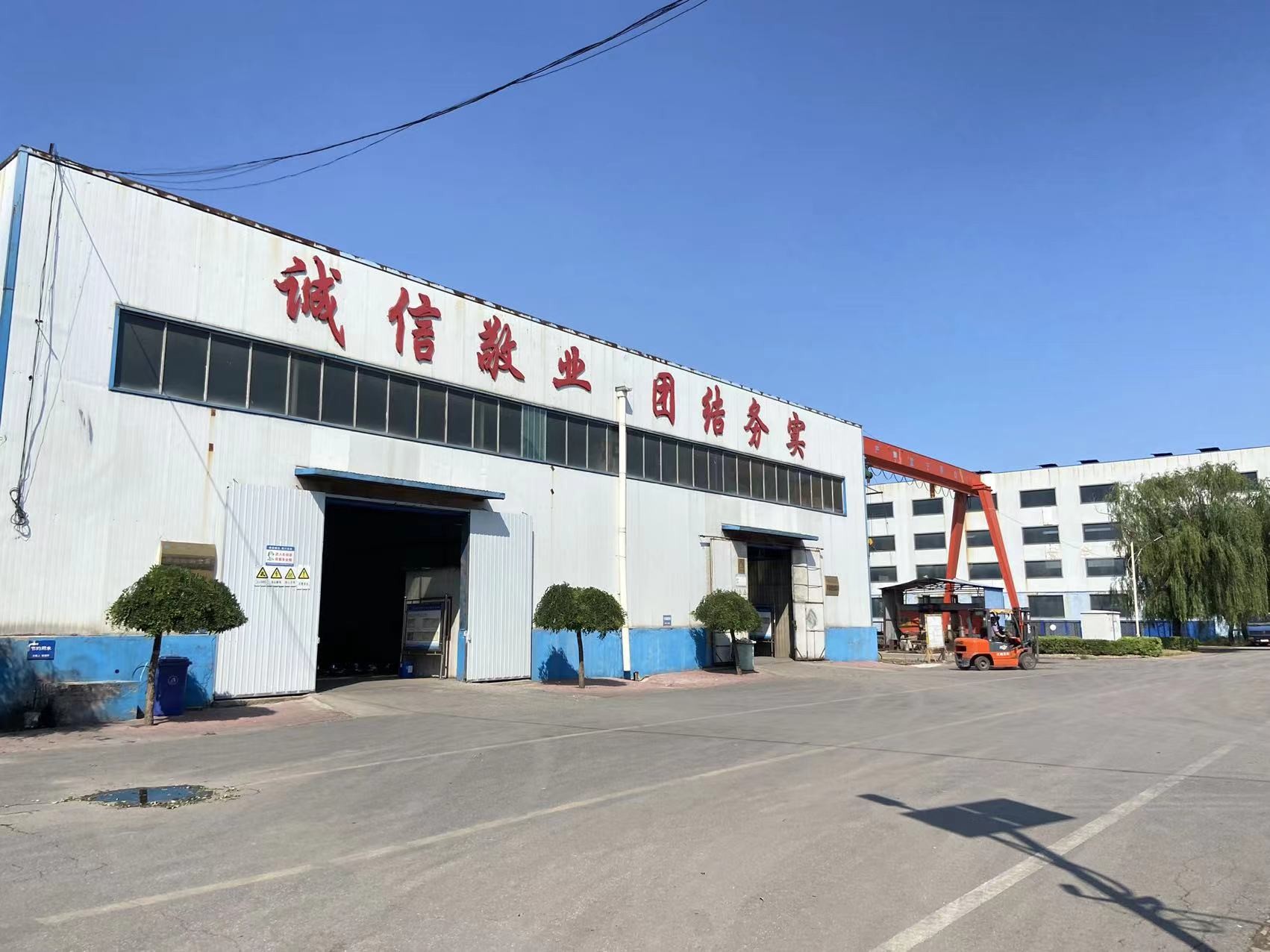 Sch 20 Dn1200 Reducer Tee Fitting Tee Carbon Steel ASTM A420 WPL6 Fittings