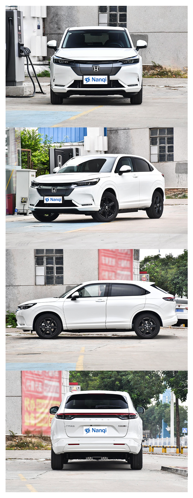 Honda ENP1 Dongfeng Honda Subcompact SUV Pure Electric Car