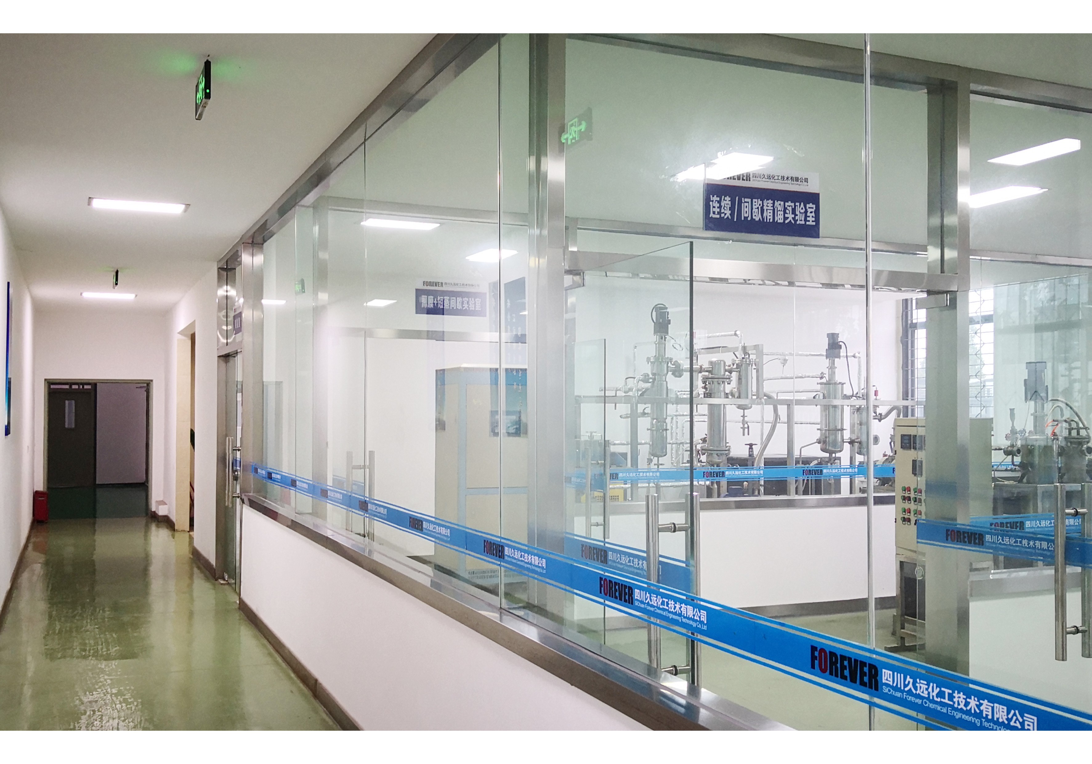Industrial Auto Reflux Wire Tube Condenser 220V Chemical Equipment Machinery