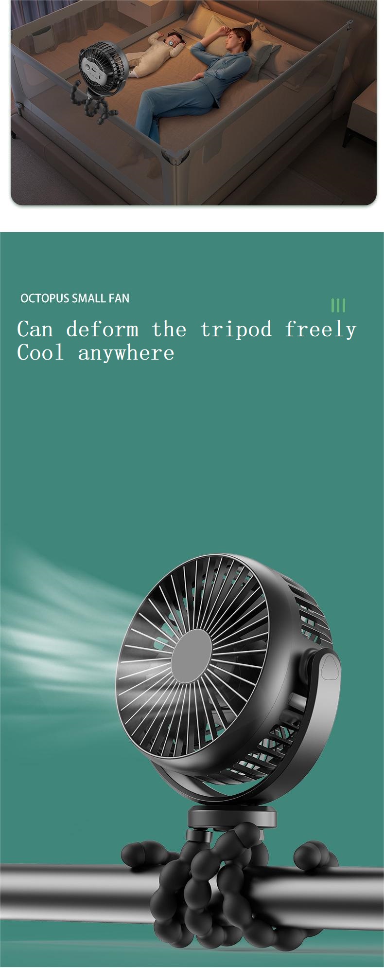 NO Remote Control Portable Outdoor Baby Stroller Rechargeable 5200mAh USB Octopus Fan