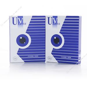 China PMMA Intraocular Lens Implant For Cataract Surgery wholesale