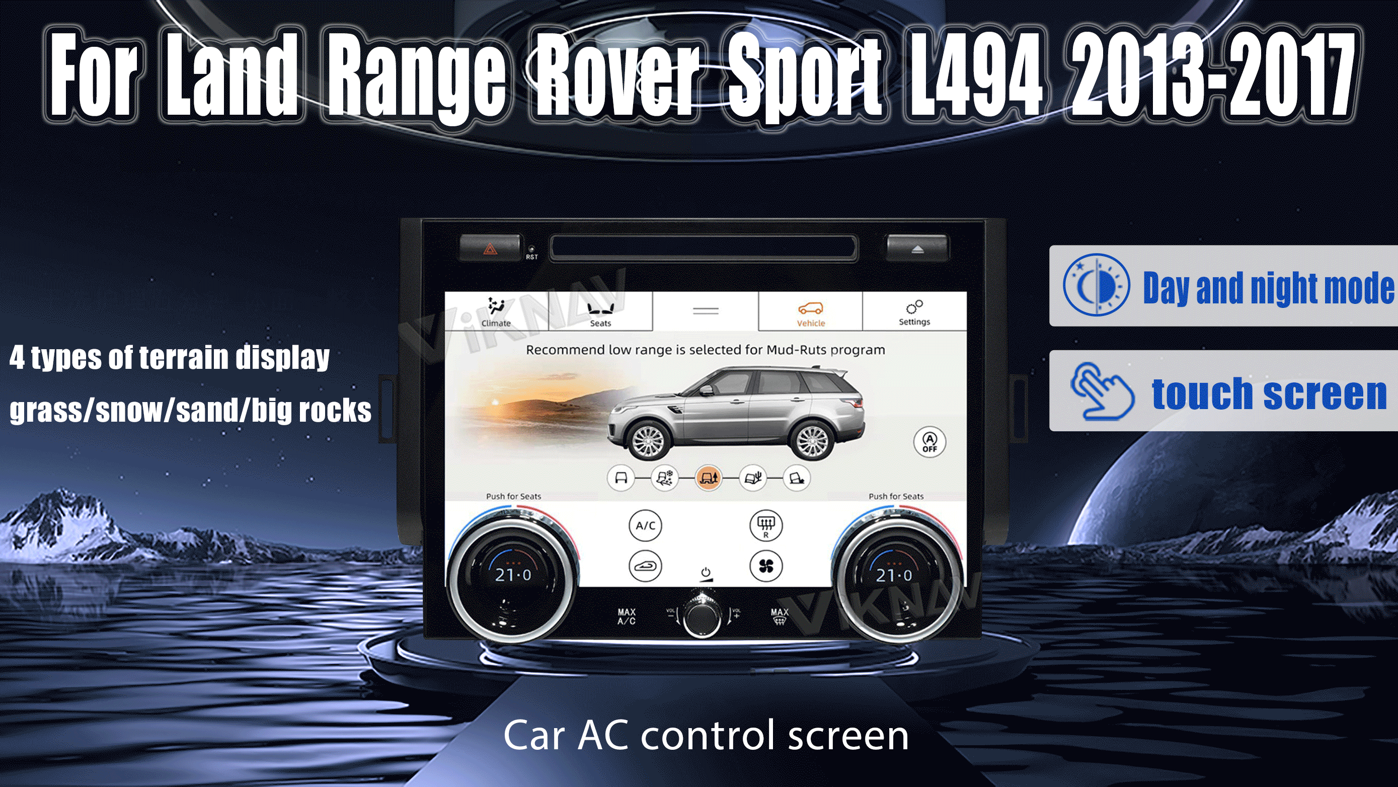 Android 13.0 head unit For Land Rover Range Rover Sport L494 2013-2017 touch screen climate control car stereo with AC