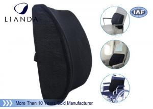 China Mesh car office chairs Memory Foam Cushion contour lumbar back support wholesale