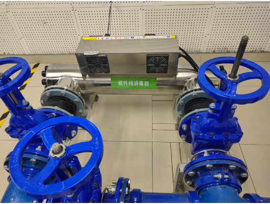 Uv Tunnel Ultraviolet Sterilizing Lamp Water Treatment For Food Beverage Plant