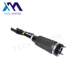 China Auto Spare Parts Front Air Shock Absorber For Mercedes W251 2513203113 wholesale
