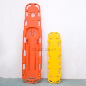 China CE Certified First-Aid Devices Medical Spine Board Stretcher for Customer Requirements wholesale