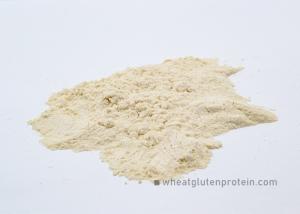 China Light Yellow Gluten Protein Powder , Flavoring Additives In Pasta Products wholesale