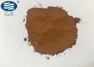 Ceramics Decoration Ceramic Color Pigments Powder By131 In Red Brown