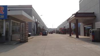 Zhangjiagang Jiayuan Machinery Co.,Ltd.