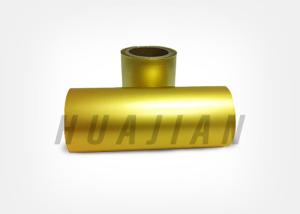 China Width 100~800mm Aluminium Blister Foil For Pills/Capsules/Tablets Packaging wholesale