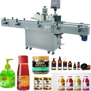 China 1phase Glass Plastic Wine Bucket Bopp Self Adhesive Labeling Machine 50PCS/min wholesale