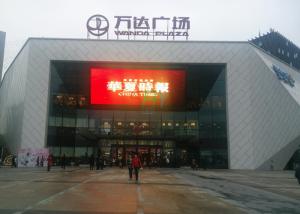 China Wall Attached Waterproof LED Display SMD2727 1R1G1B Outdoor LED Video Wall wholesale