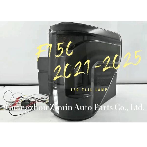 ABS Plastic Aftermarket Modified LED Tail Lamp Rear Light For Ford F150 2021-2025