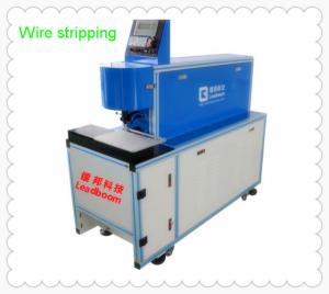 China Commercial Wire Stripping Equipment 60w X 2 Co2 Laser Power Cable Stripping Machine wholesale