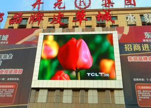 China P10 Outdoor Fixed Led Display 7000nits Brightness 1/4 Scan Driving Energy Saving wholesale
