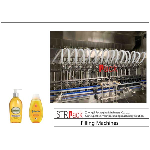 Shampoo Conditioner Filling Machine 380V 2200mm Stainless Steel
