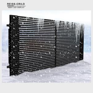 China Outside LED Mesh Display High Contrast Ratio Good Weather Resistance wholesale