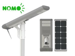China HYPERION SERIES SMART SOLAR STREET LIGHTS HP-2000lm wholesale