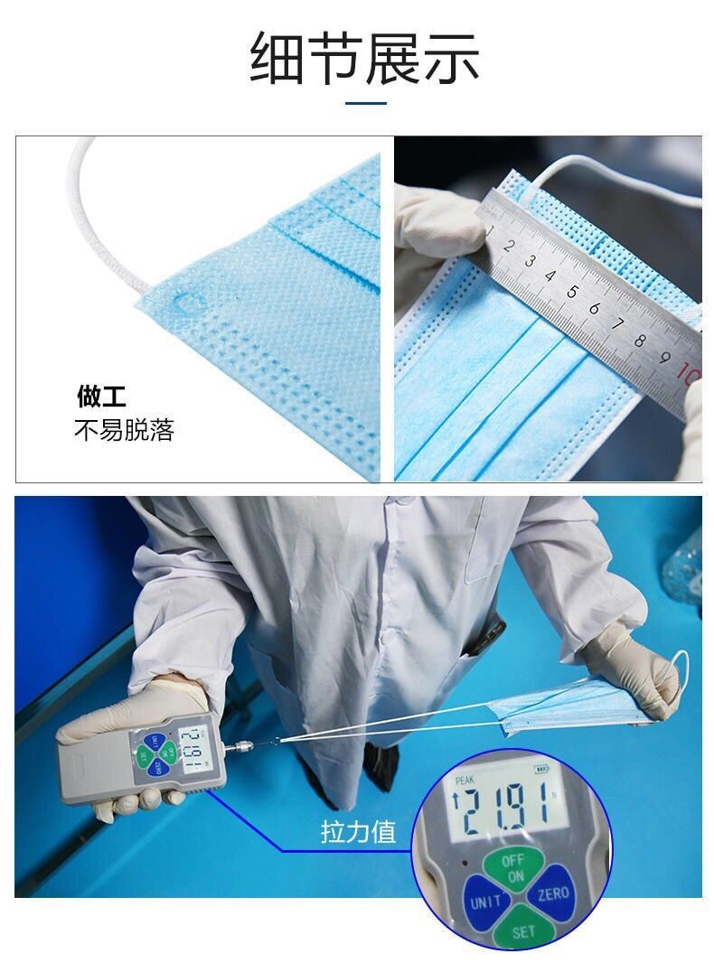 High quality BFE 95% 99% EN14683:2019 3-Ply Disposable surgical laboratory face mask TYPE I/II