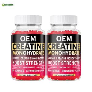 China Fruit Flavored Natural Creatine Gummies Improves Gastrointestinal Tolerance wholesale