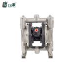 Micro Acid Chemical Stainless Steel Double Diaphragm Pump Air Operated 3/4"
