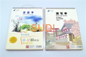 China PP Hardcover 80gram A4 Loose Leaf Spiral Notebook wholesale