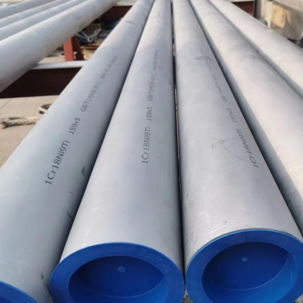 ASTM A312 Seamless Stainless Steel Pipe EN 1.4404 Tube AISI316